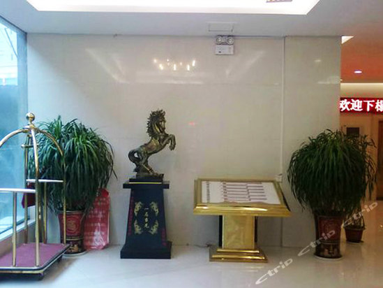 信陽萬家燈火商務(wù)酒店